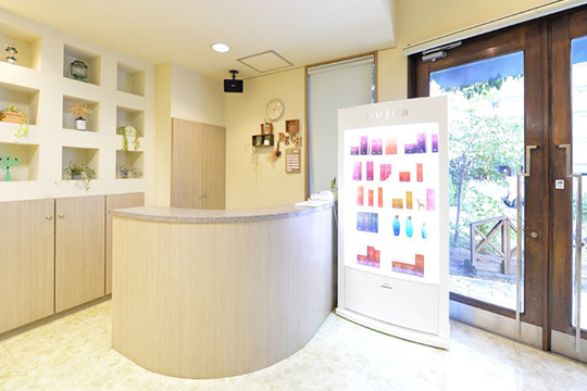 salon image